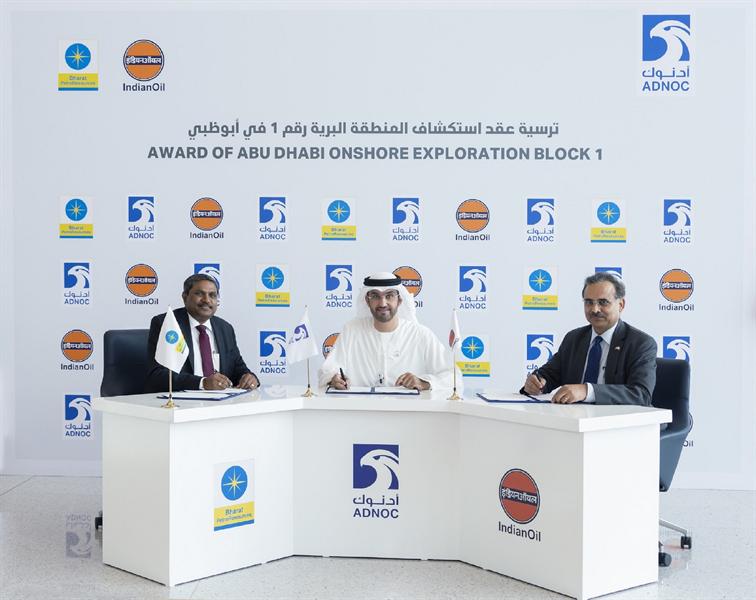 Uaes Adnoc Awards Onshore Exploration Block To Indian Consortium