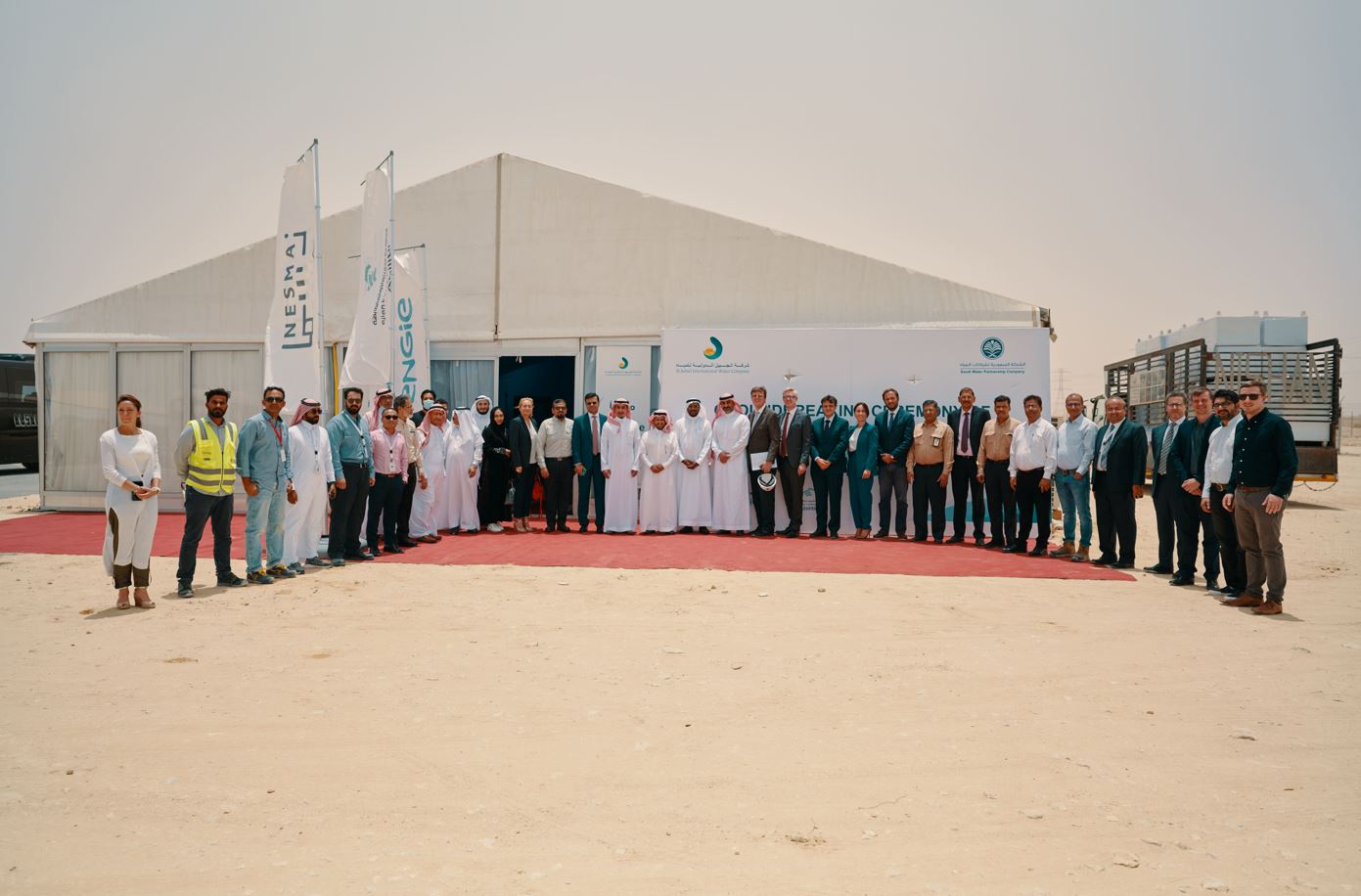 ACCIONA Starts The Construction Of Jubail 3B IWP - SaudiGulf Projects