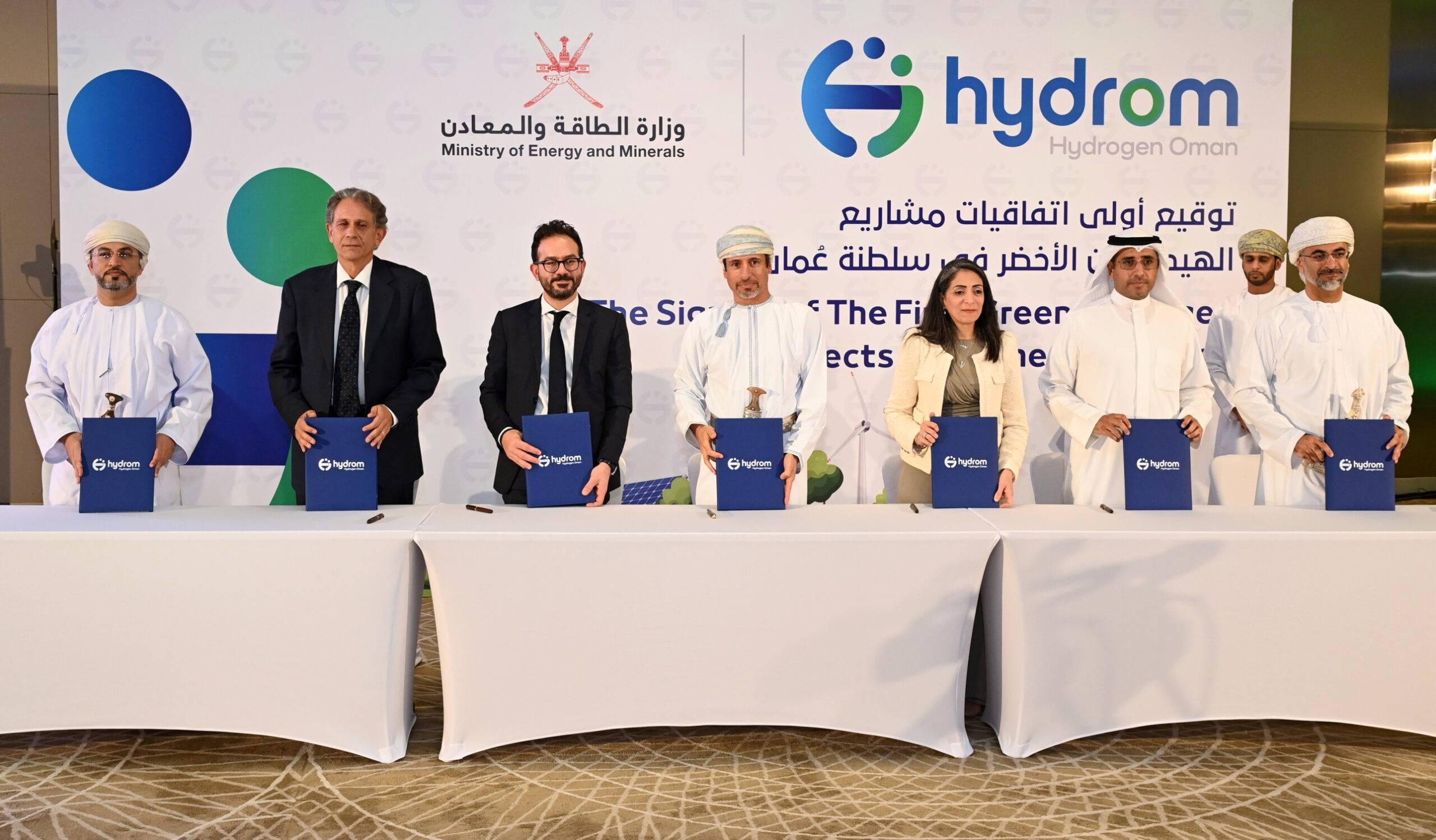 Oman Signed Agreements Worth $20bn To Develop Green Hydrogen Projects ...