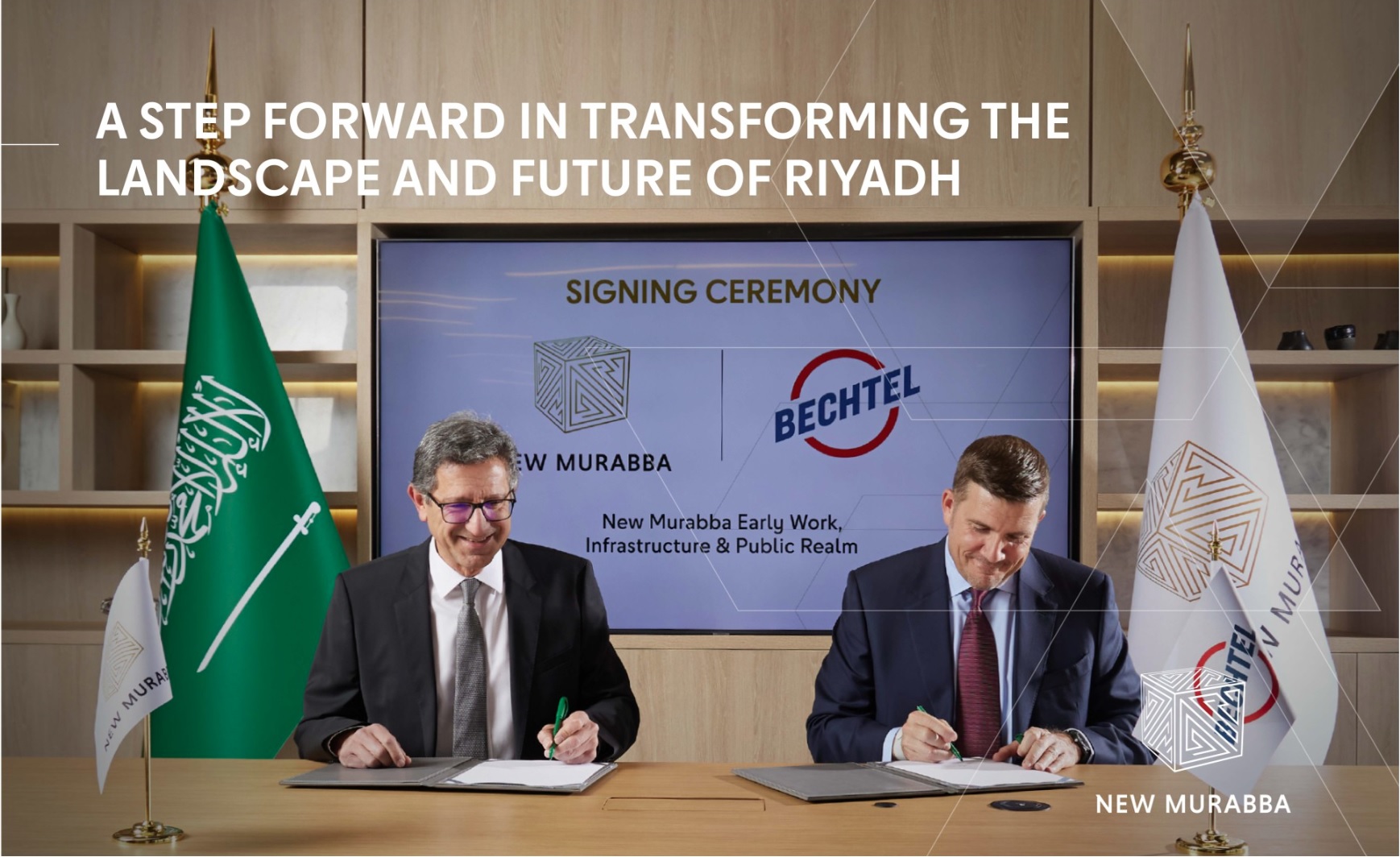 Bechtel awarded PMC Contract for New Murabba SaudiGulf Projects