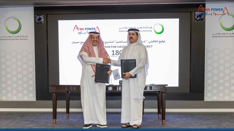 DEWA And ACWA Power Signs Agreements For $914m Hassyan Sea Water ...