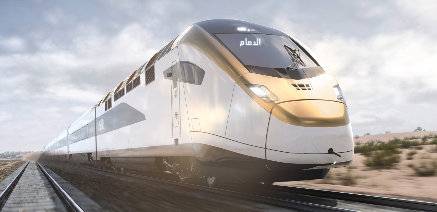 Stadler will Supply Next Generation Intercity Trains to Saudi Arabia ...