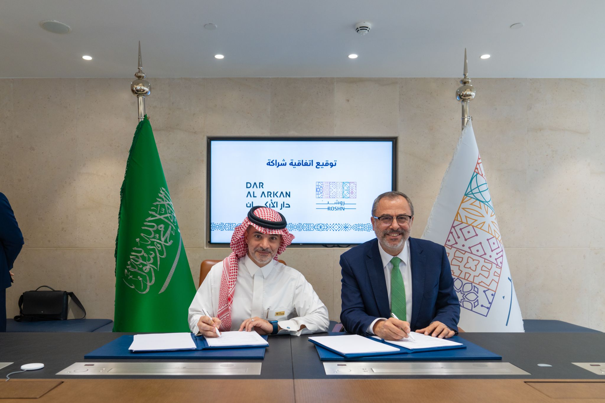 Saudi's ROSHN signs $57.3 Million agreement with Dar Al Arkan ...