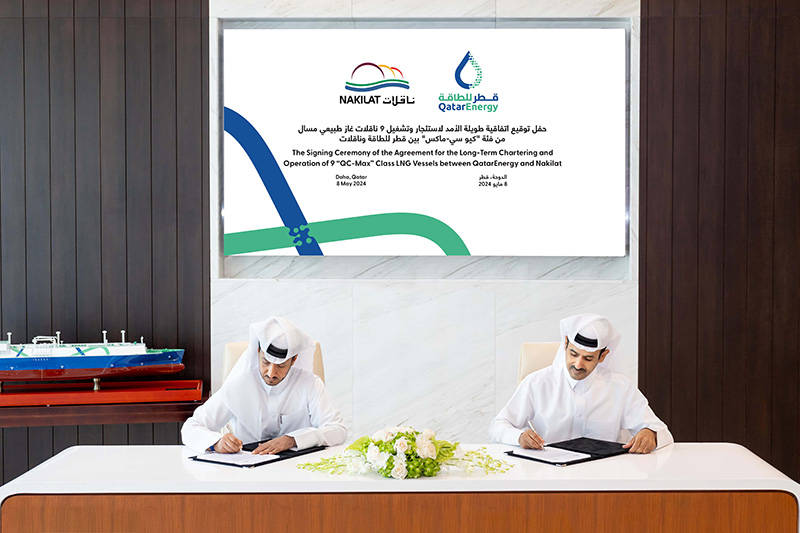 QatarEnergy Signs Long-term Agreement With Nakilat To Own And Operate ...