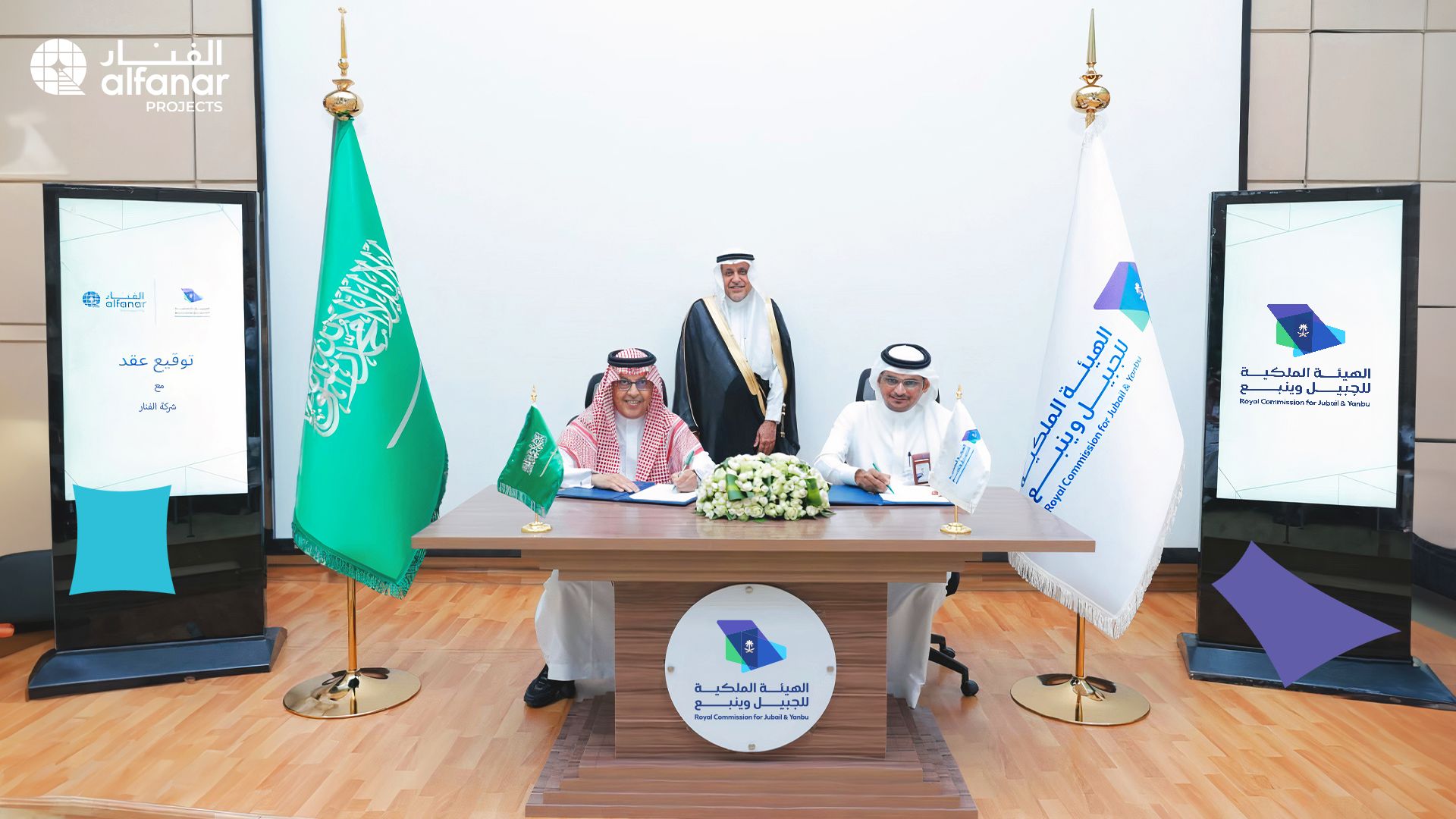 Alfanar awarded 132/13.8kV Substation Contract in Jazan City ...