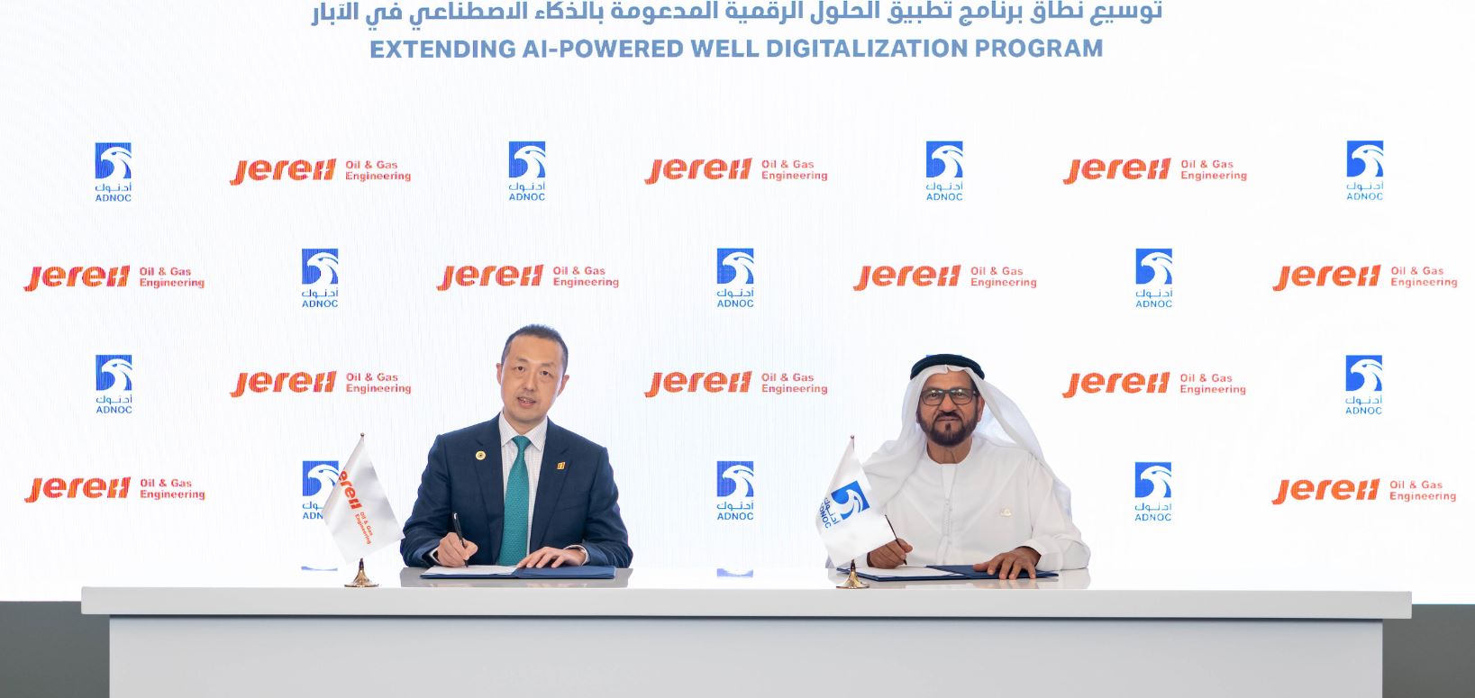 Jereh Awarded Million Adnoc Contract Saudigulf Projects